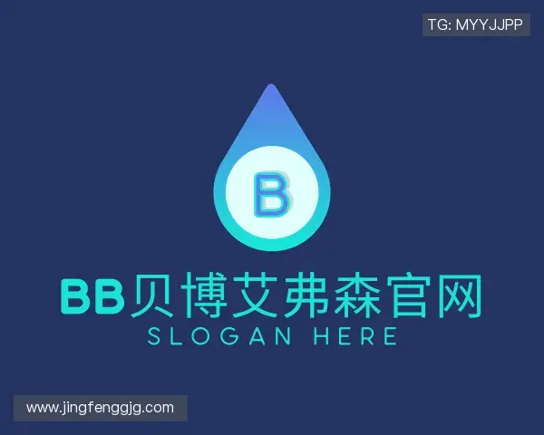 发现BB贝博艾弗森官方网站